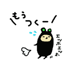 Kuromata. sticker #6891672