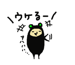 Kuromata. sticker #6891689