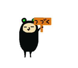 Kuromata. sticker #6891697