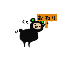 Kuromata. sticker #6891698