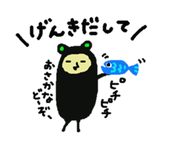 Kuromata. sticker #6891699