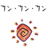 Every day of pleasant friends sticker #6891708