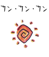 Every day of pleasant friends sticker #6891708