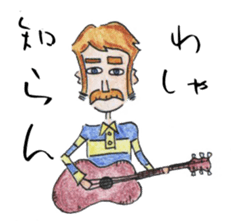 Every day of pleasant friends sticker #6891709