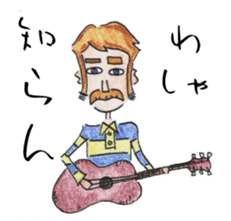 Every day of pleasant friends sticker #6891709