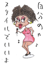 Every day of pleasant friends sticker #6891714