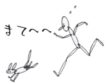 Every day of pleasant friends sticker #6891718