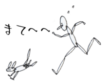 Every day of pleasant friends sticker #6891718