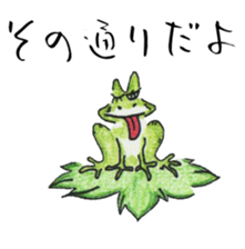 Every day of pleasant friends sticker #6891719