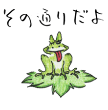 Every day of pleasant friends sticker #6891719