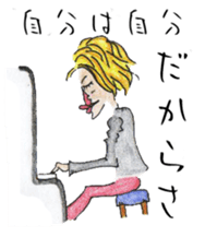 Every day of pleasant friends sticker #6891723