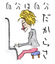 Every day of pleasant friends sticker #6891723