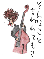 Every day of pleasant friends sticker #6891725