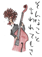 Every day of pleasant friends sticker #6891725