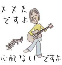 Every day of pleasant friends sticker #6891726