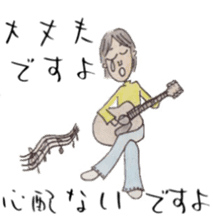 Every day of pleasant friends sticker #6891726