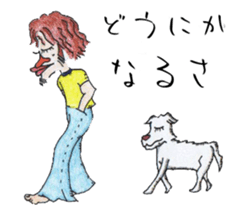 Every day of pleasant friends sticker #6891729