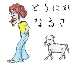 Every day of pleasant friends sticker #6891729