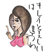 Every day of pleasant friends sticker #6891731