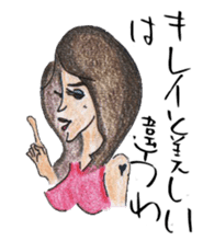 Every day of pleasant friends sticker #6891731