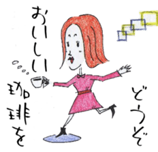 Every day of pleasant friends sticker #6891732