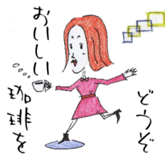 Every day of pleasant friends sticker #6891732