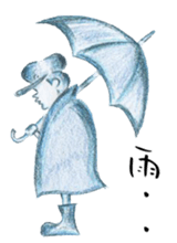 Every day of pleasant friends sticker #6891734