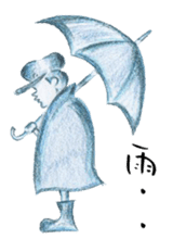 Every day of pleasant friends sticker #6891734