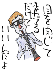 Every day of pleasant friends sticker #6891739