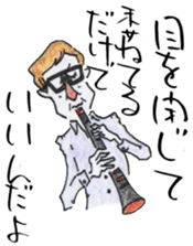 Every day of pleasant friends sticker #6891739