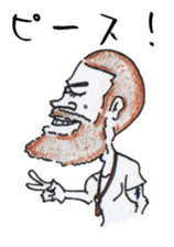 Every day of pleasant friends sticker #6891741