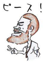 Every day of pleasant friends sticker #6891741