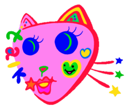 Pop and cute cats sticker #6891776