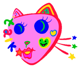 Pop and cute cats sticker #6891776
