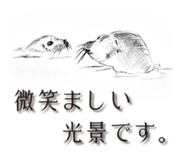 The creature drawing stickers sticker #6892185