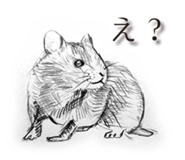 The creature drawing stickers sticker #6892193