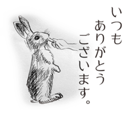 The creature drawing stickers sticker #6892195