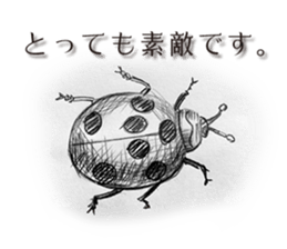 The creature drawing stickers sticker #6892196