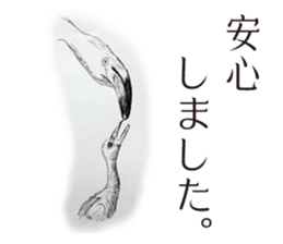 The creature drawing stickers sticker #6892198