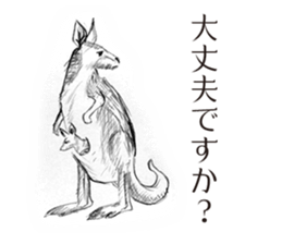 The creature drawing stickers sticker #6892202