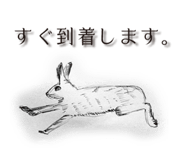 The creature drawing stickers sticker #6892203