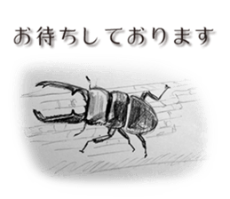 The creature drawing stickers sticker #6892207