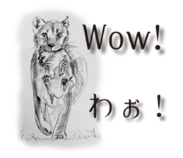 The creature drawing stickers sticker #6892209