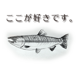 The creature drawing stickers sticker #6892210