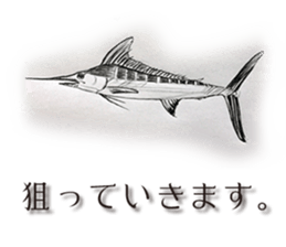 The creature drawing stickers sticker #6892211