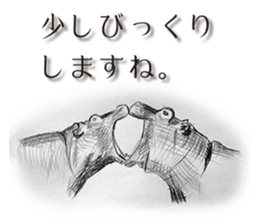 The creature drawing stickers sticker #6892212