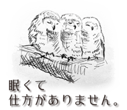 The creature drawing stickers sticker #6892213