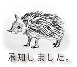 The creature drawing stickers sticker #6892215