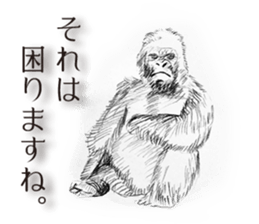 The creature drawing stickers sticker #6892216