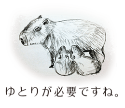 The creature drawing stickers sticker #6892220